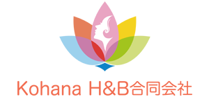 Kohana H&B合同会社　ロゴマーク